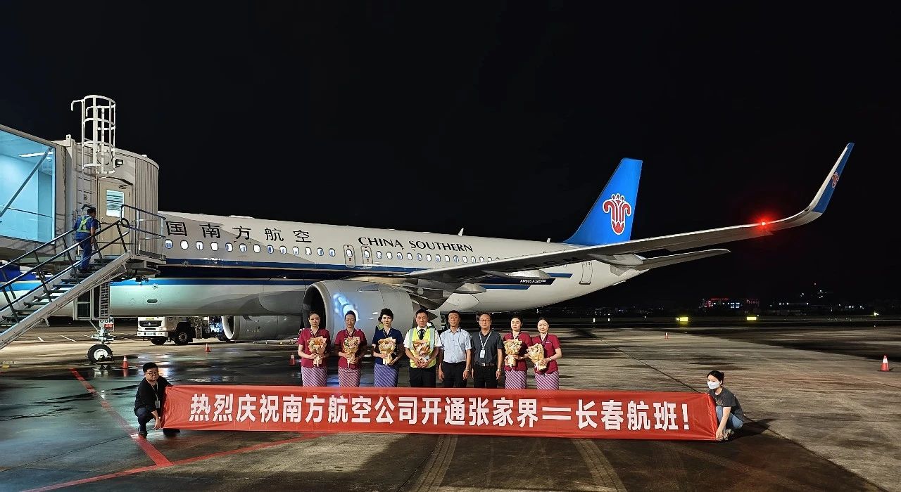 微信圖片_2025-06-24_103826_849